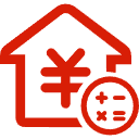 万柏林公积金消费贷款